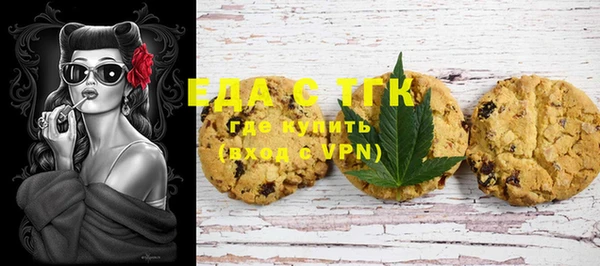 MDMA Premium VHQ Володарск