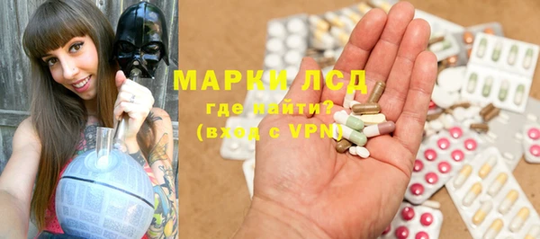 MDMA Premium VHQ Володарск